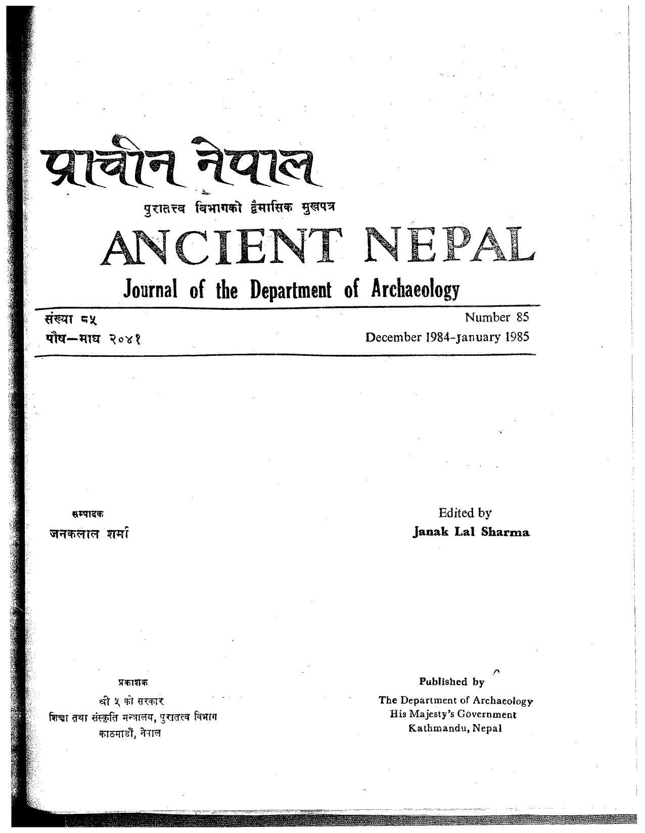 Ancient Nepal 85